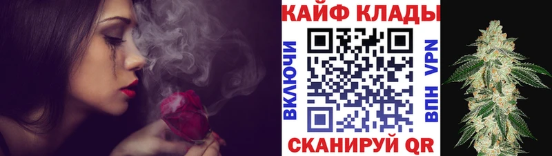 Купить наркотики цена Пестово ГАШИШ  Конопля  АМФЕТАМИН  Меф  Кетамин  Cocaine 