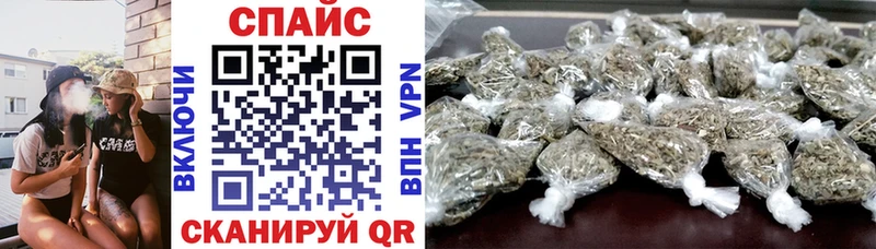 цены   Пестово  БУТИРАТ 99% 