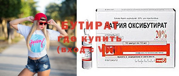 амф Мегион