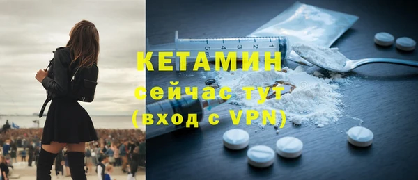 амф Мегион