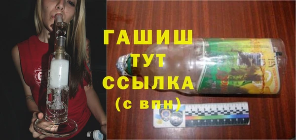 a pvp Медвежьегорск
