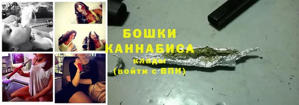 кокаин премиум Медногорск