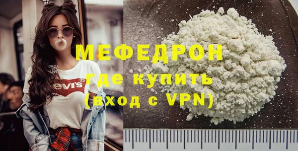 a pvp Медвежьегорск
