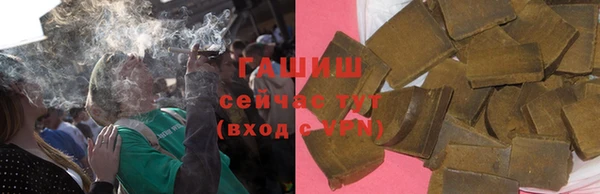 амф Мегион