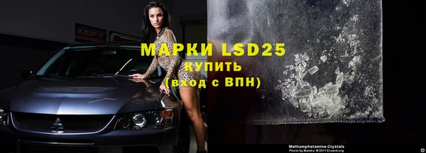a pvp Медвежьегорск