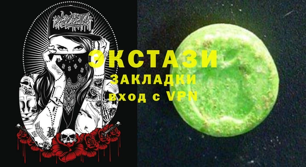 a pvp Остров