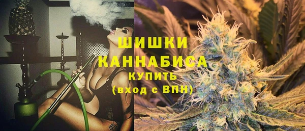 герыч Медногорск