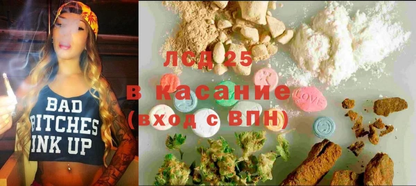 амф Мегион