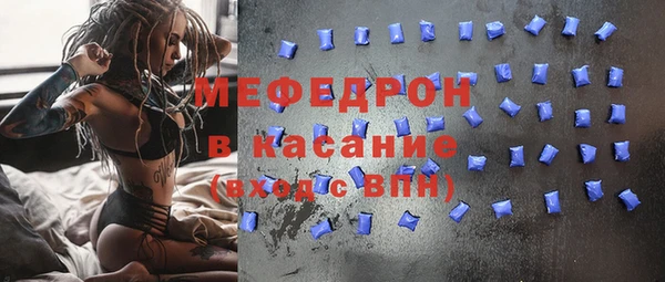 a pvp Медвежьегорск