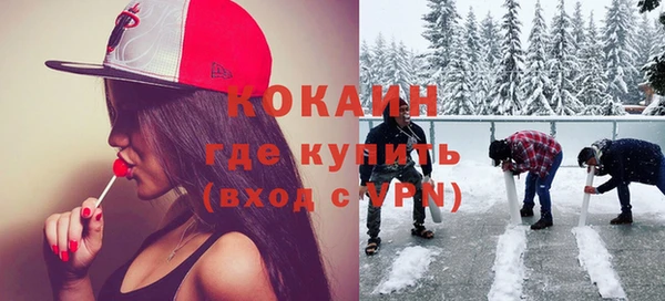a pvp Медвежьегорск