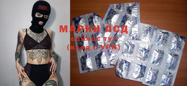 амф Мегион