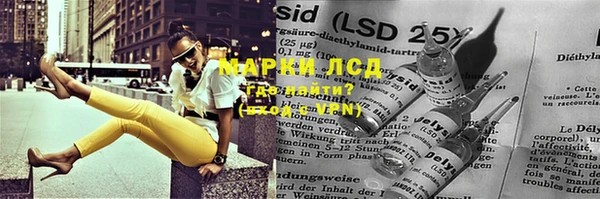 a pvp Медвежьегорск