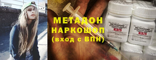 амф Мегион