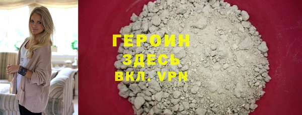 амф Мегион