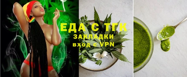 амф Мегион