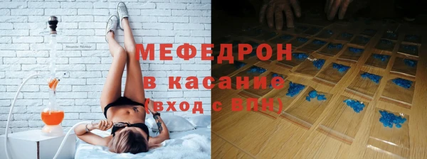 амф Мегион