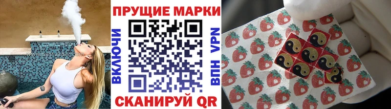 Марки N-bome 1500мкг  гидра зеркало  Пестово 